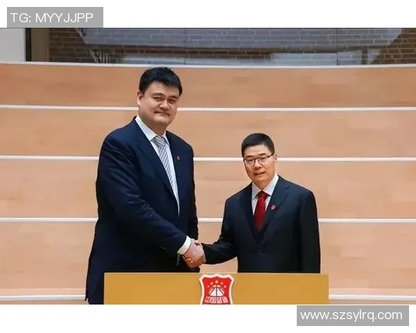 姚明临时老师的篮球课堂：从巨星到教练的成长之路与启示