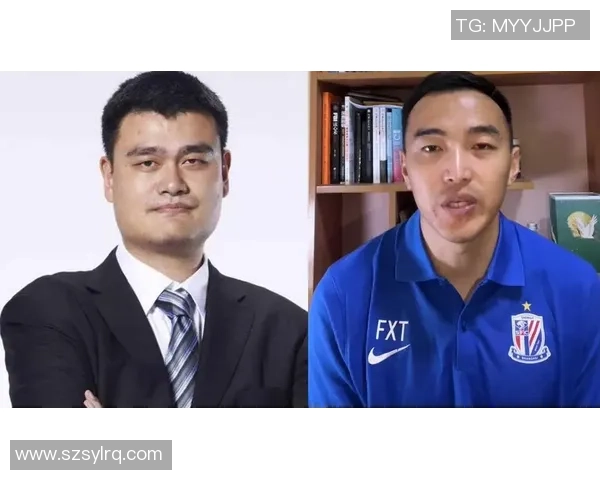 姚明因言论引发争议深表歉意并承诺改进未来沟通方式