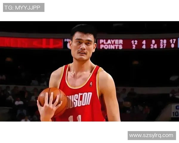 姚明：从篮球场上的巨人到中国体育的传奇象征