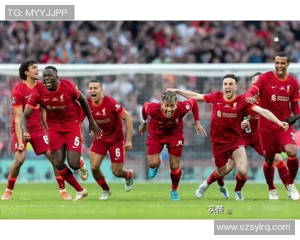 足总杯经典对决拜仁逆转利物浦补时绝杀引爆全场激情