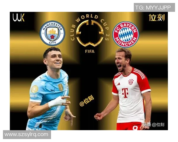 意甲激战曼城与拜仁平局点球大战引发争议判罚引爆全场气氛