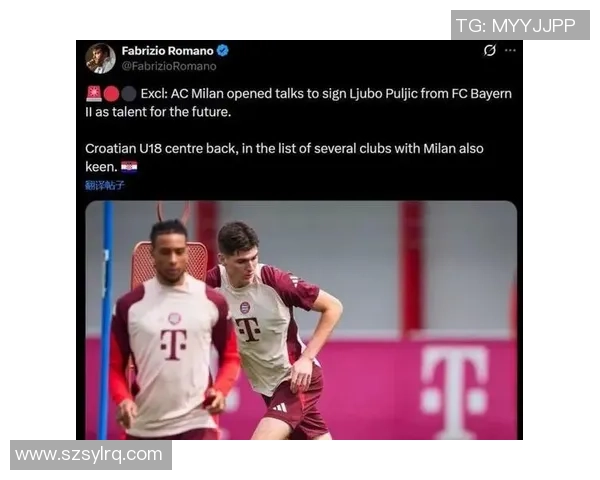 国王杯精彩对决AC米兰狂胜拜仁五球引爆全场激情